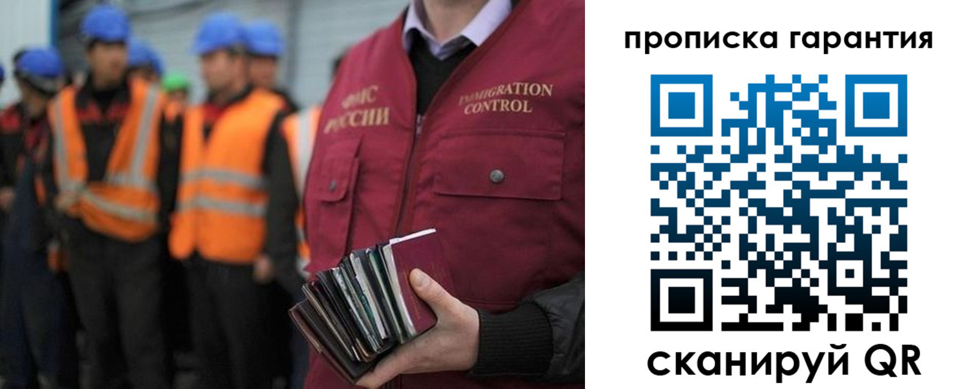 форма 3 в Солнечногорске
